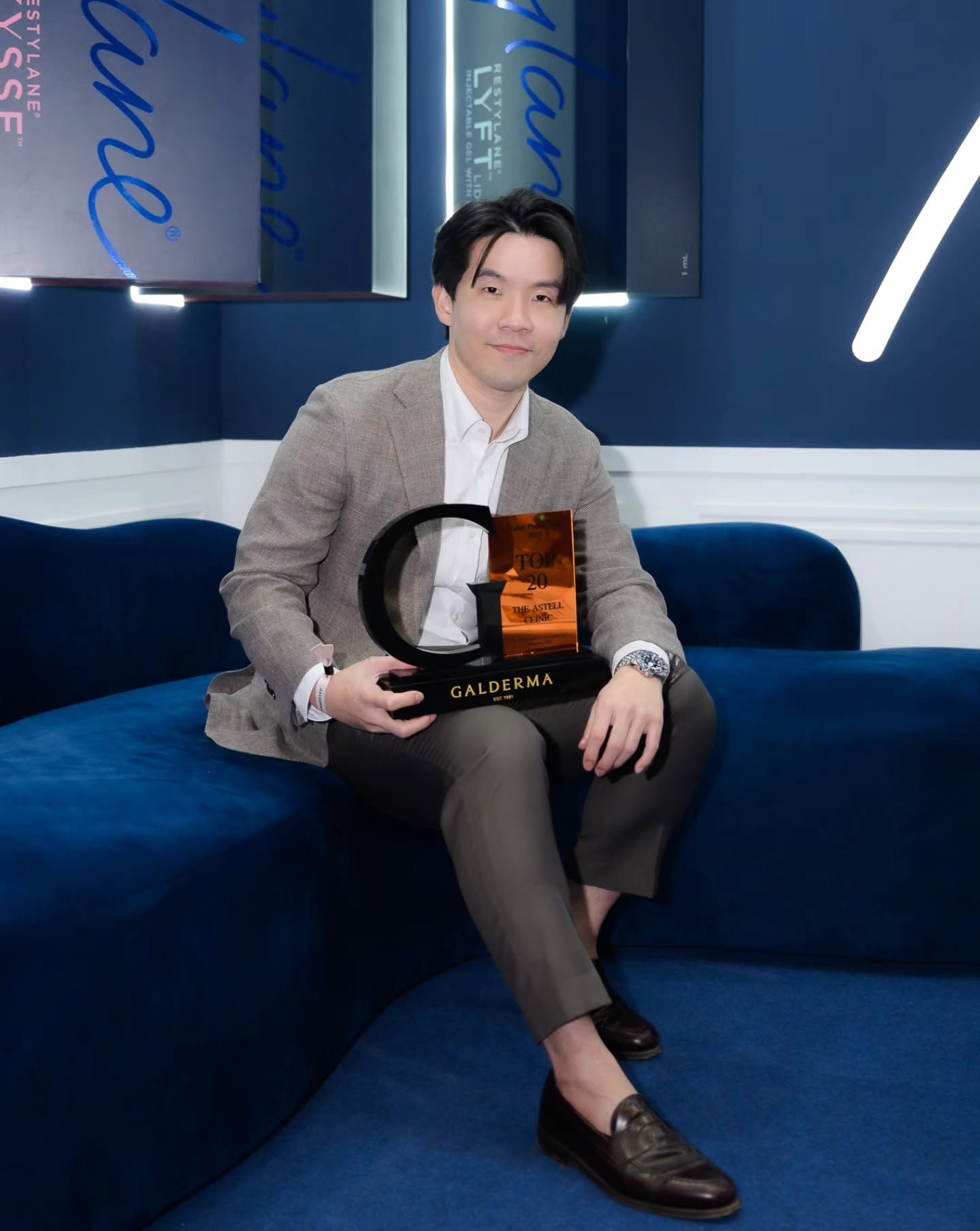 Galderma Top 20 Award